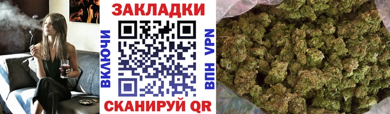 Купить наркотик аптеки Архангельск Галлюциногенные грибы  Alpha-PVP  МЕФ  Амфетамин  Бошки Шишки  кракен ONION  ГАШИШ 