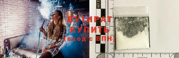 ПСИЛОЦИБИНОВЫЕ ГРИБЫ Абинск