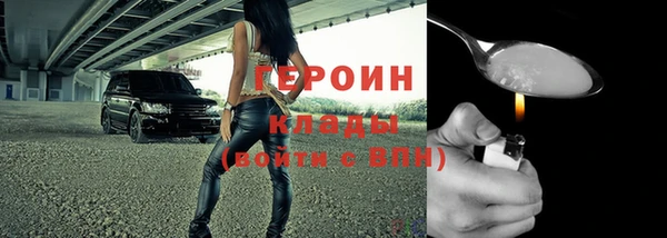 кокс Великий Новгород