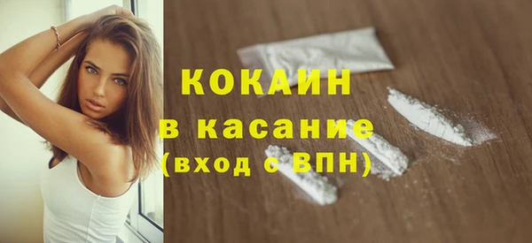 2c-b Алексеевка