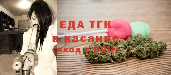 2c-b Алексеевка