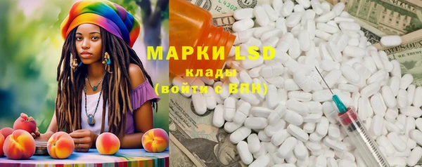 мяу мяу мука Братск