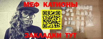 крисы Малгобек