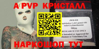 СК Малоярославец