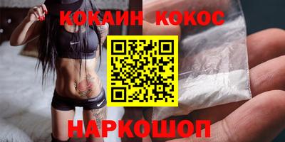 крисы Малгобек