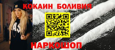 крисы Малгобек
