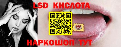 СК Малоярославец