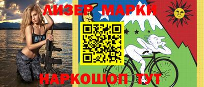 СК Малоярославец