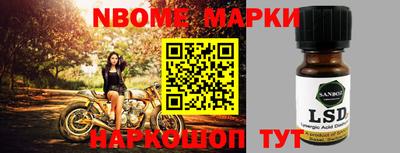 СК Малоярославец