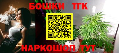 крисы Малгобек