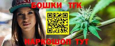 СК Малоярославец