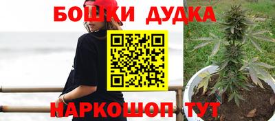 СК Малоярославец