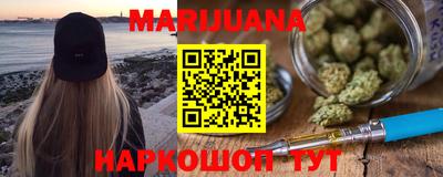 крисы Малгобек