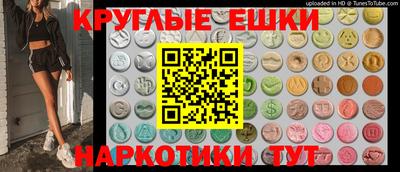 крисы Малгобек