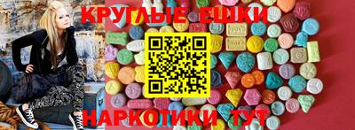 СК Малоярославец