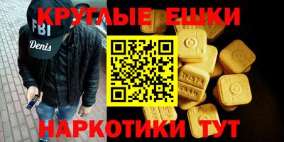 СК Малоярославец