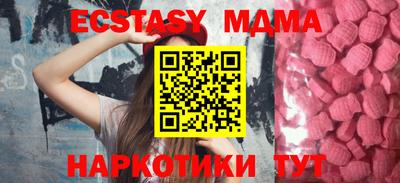 крисы Малгобек