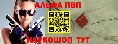 СК Малоярославец
