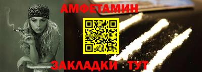крисы Малгобек