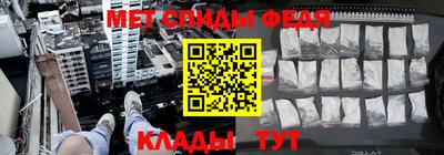 СК Малоярославец