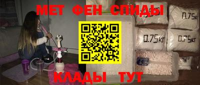 крисы Малгобек