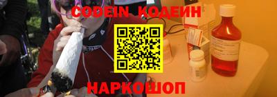 крисы Малгобек
