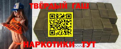 крисы Малгобек