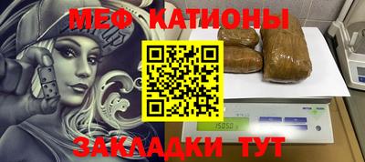 СК Малоярославец