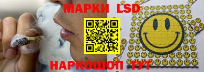 СК Малоярославец