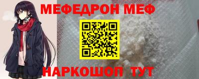 СК Малоярославец