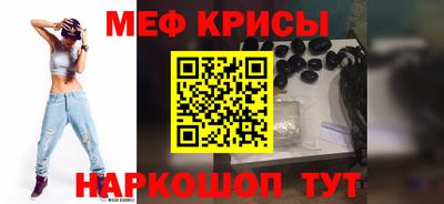 СК Малоярославец
