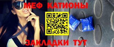 СК Малоярославец