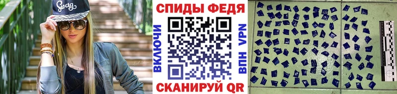 Метамфетамин мет  Архангельск 